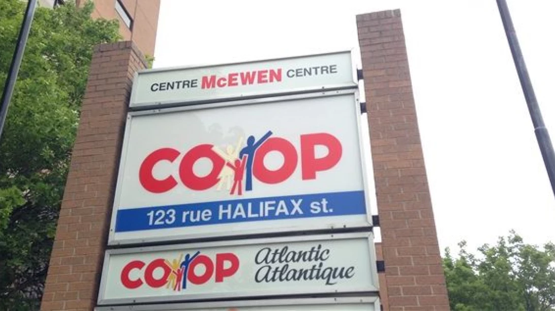 Photo de l'extérieur du Centre McEwen.