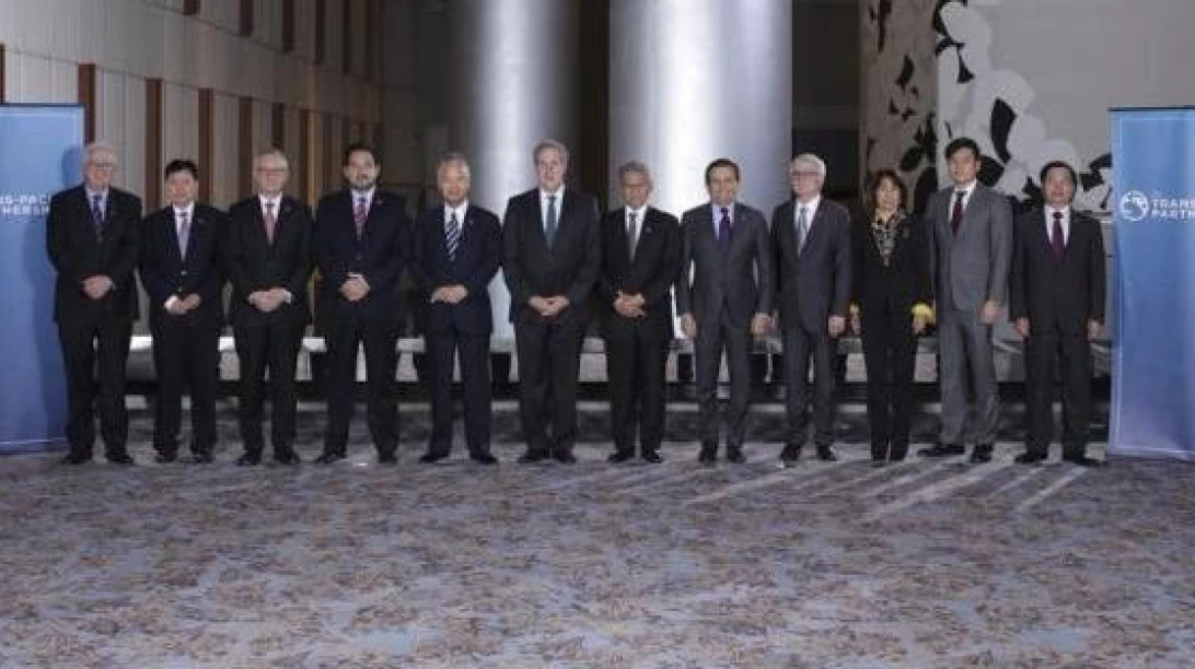 Photo de plusieurs leaders réunis ensemble.