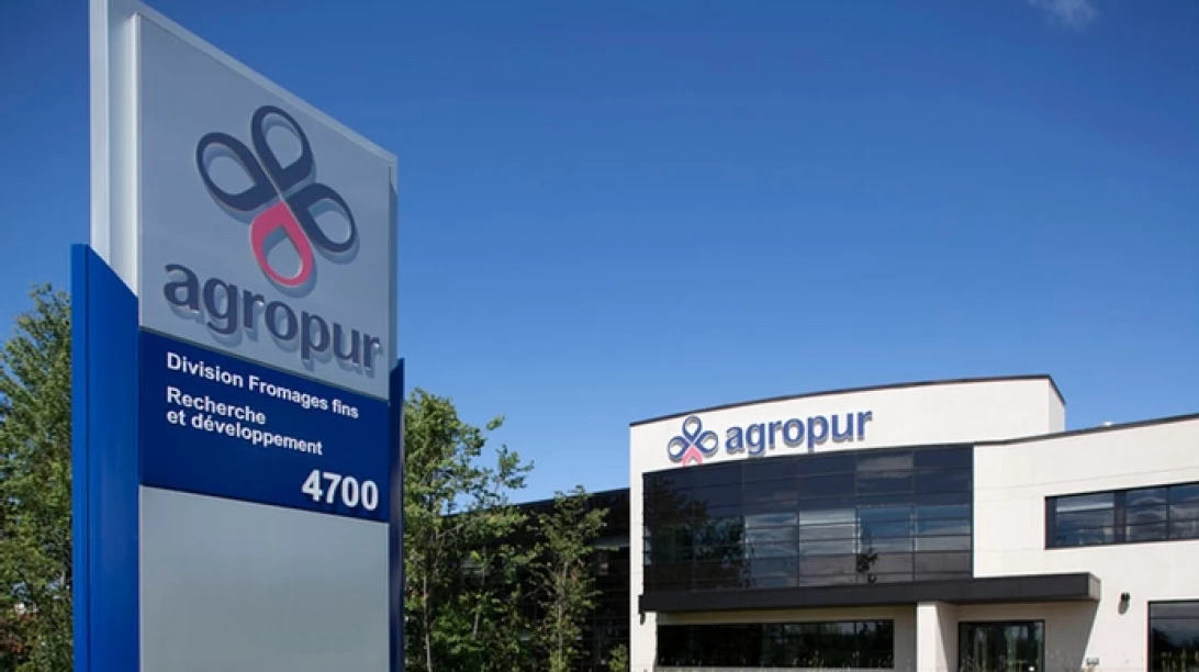 Bâtiment d'Agropur.