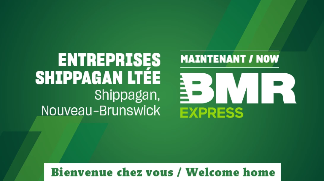 Logo Entreprises Shippagan Ltée et BMR.