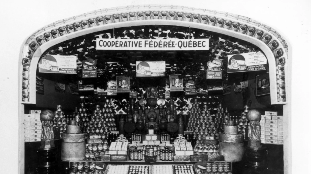Ancien magasin