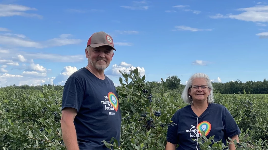 Propriétaires de la Bleuetière Lapointe