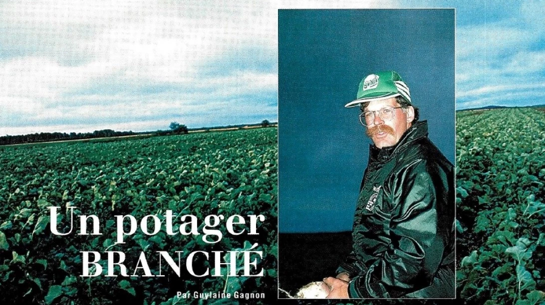 Article sur la technologie de 1998.
