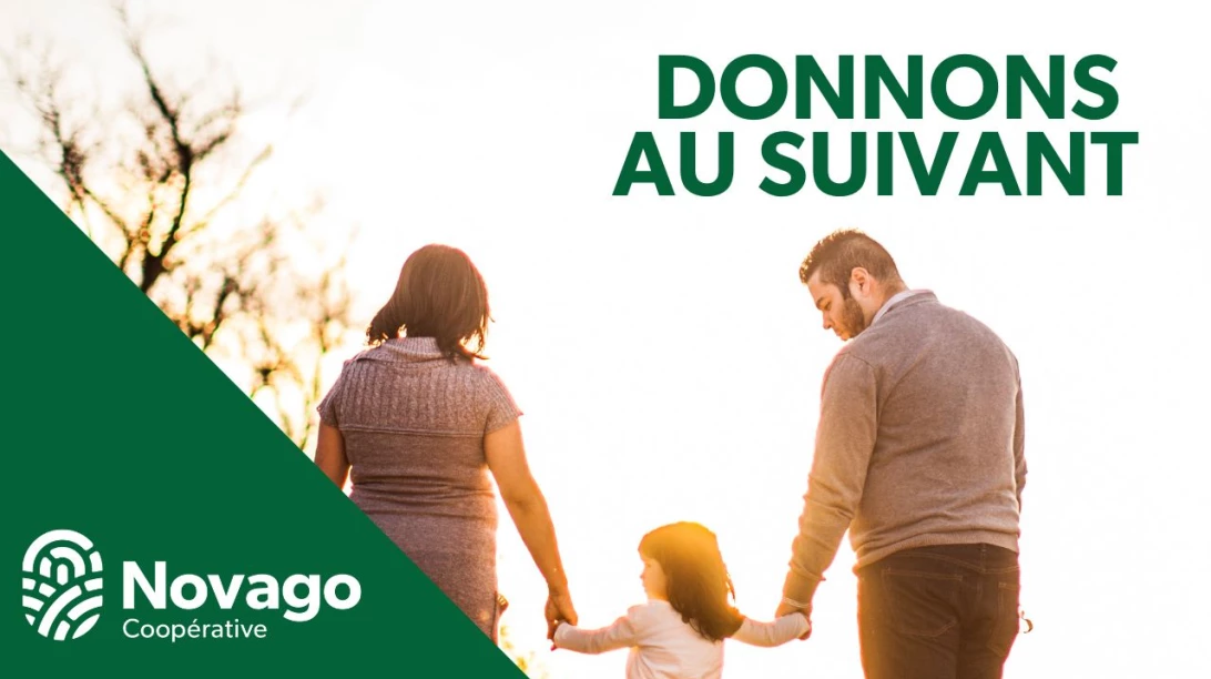 Visuel Novago
