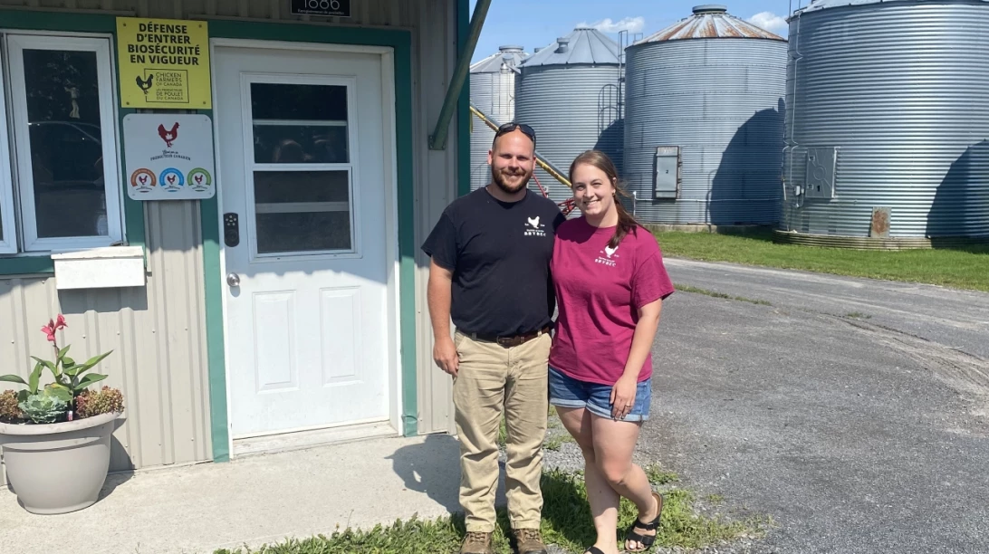 Ferme Avicole Brybec