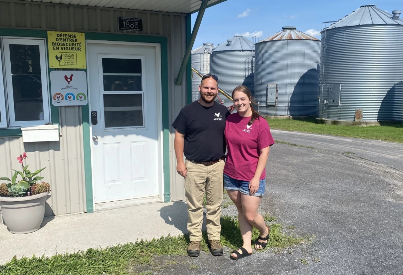 Ferme Avicole Brybec