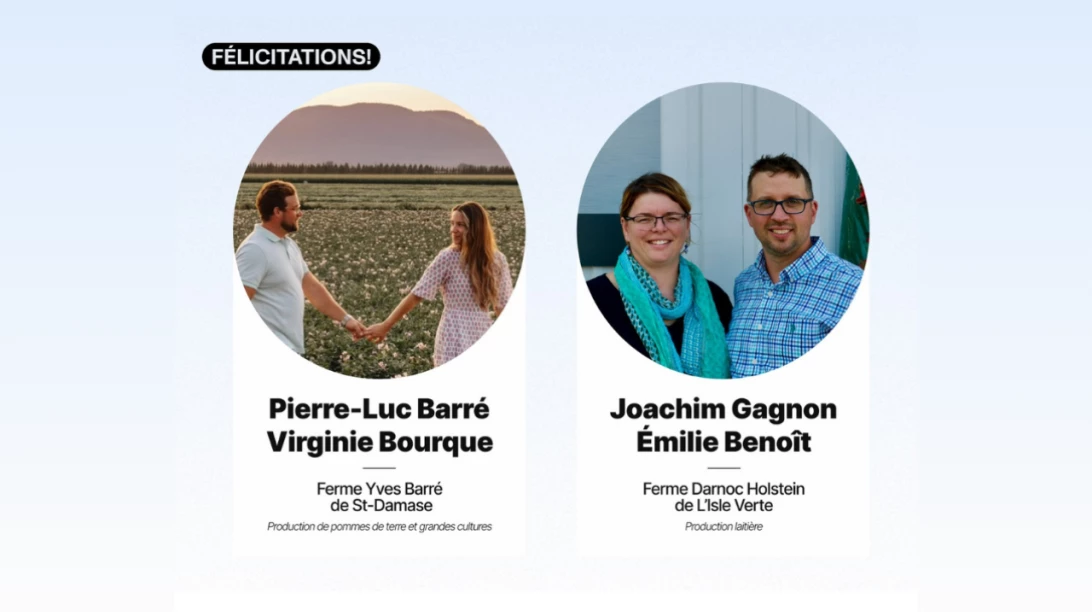 Visuel du concours des Jeunes Agriculteurs d'élite du Canada, Section Québec