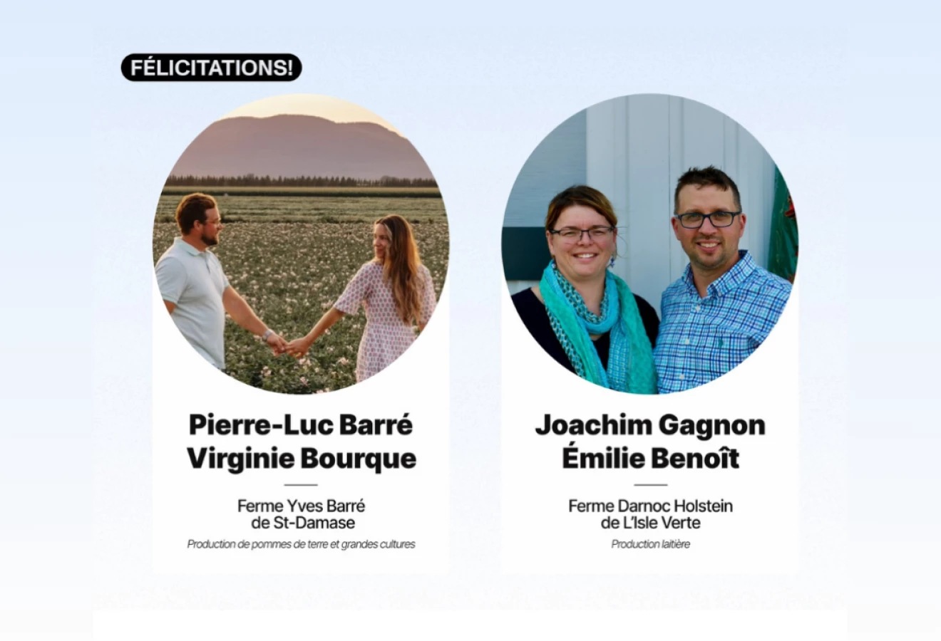Visuel du concours des Jeunes Agriculteurs d'élite du Canada, Section Québec