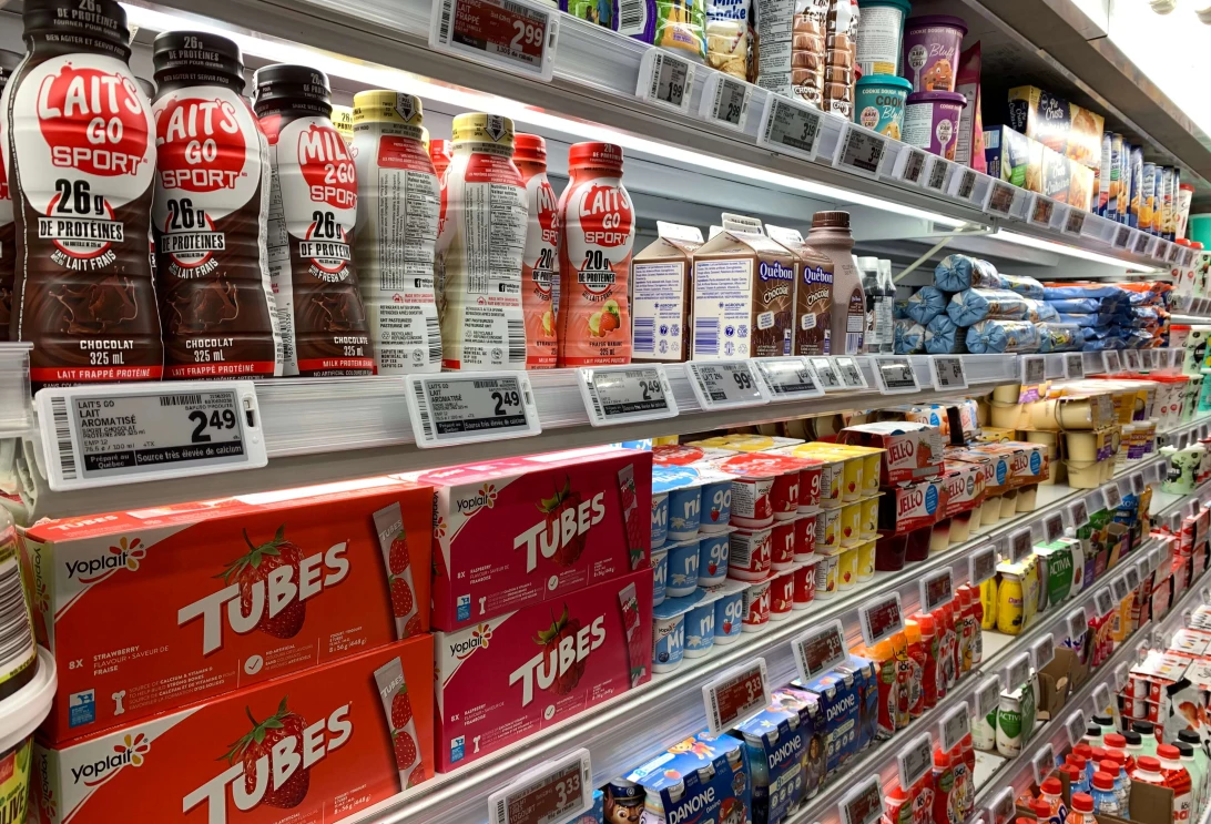 Allée des boissons à l'épicerie